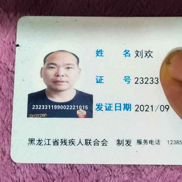 黑龙江34岁单身帅哥真诚找对象-荆州相亲网